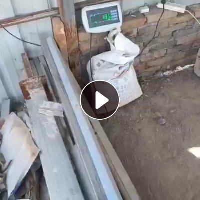 出售干造pp包装膜，月供40吨左右