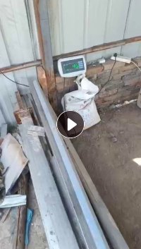 出售干造pp包装膜，月供40吨左右