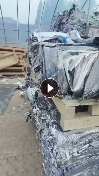 出售镀铝膜废料，带轻胶，月供30吨左右