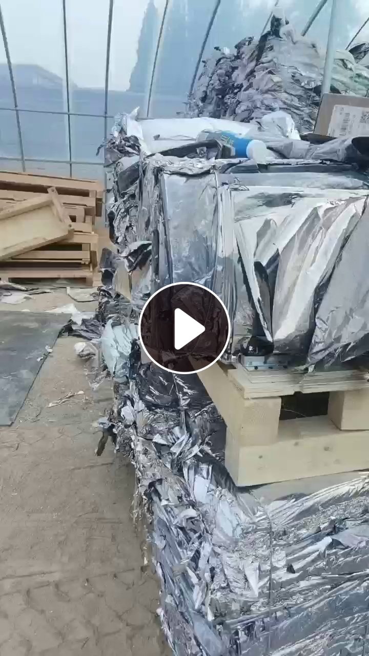 出售镀铝膜废料，带轻胶，月供30吨左右