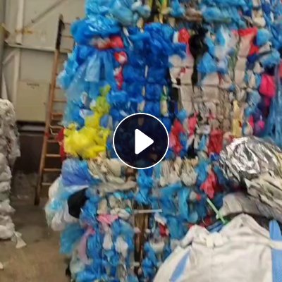 长期出售干造高压PE花膜废料