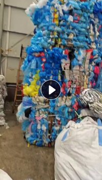 长期出售干造高压PE花膜废料