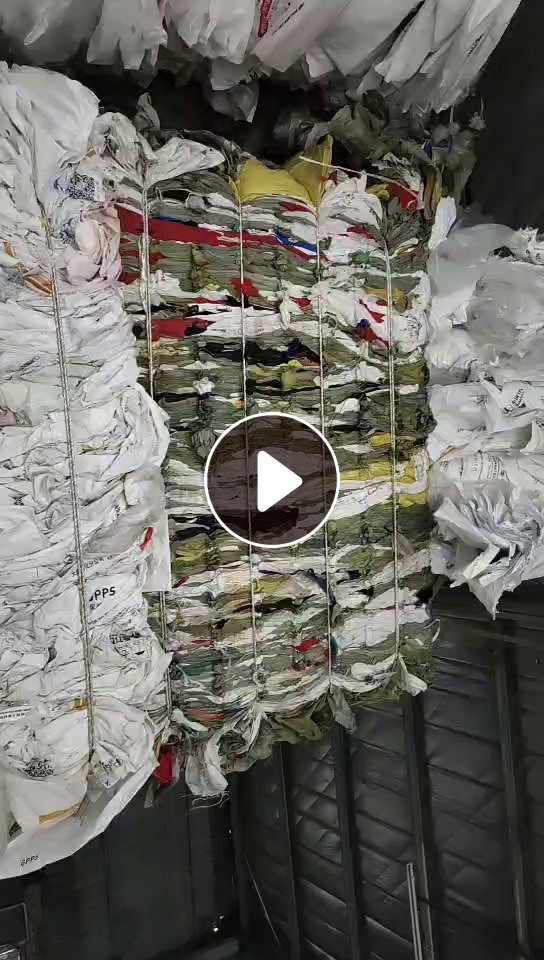 长期出售干造编织袋，月供20-30吨左右