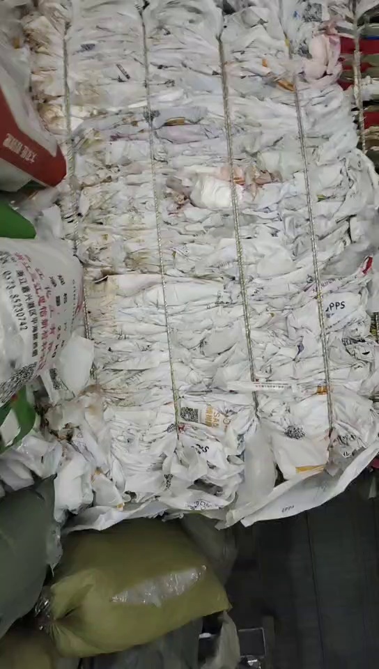 长期出售干造乳白袋，里面混有成品高压和回料