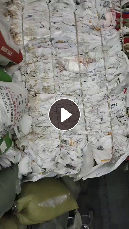 长期出售干造乳白袋，里面混有成品高压和回料
