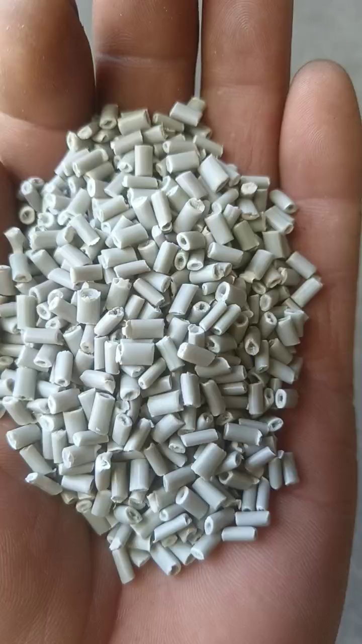 出售水洗大白吨包颗粒