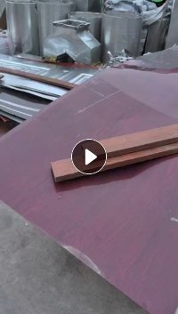 出售PVC覆铝膜废料，含铝百分之二十几