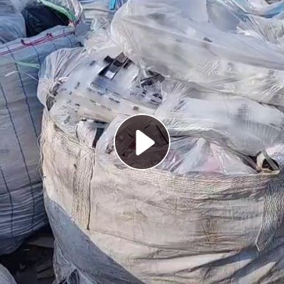 长期出售阻燃pc片材，无胶