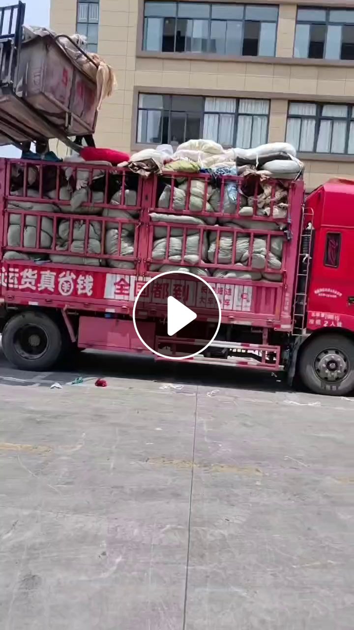 长期大量出售涤纶废布，涤纶造粒布，绒布，拉毛布，颜色没有分开，货在浙江嘉兴