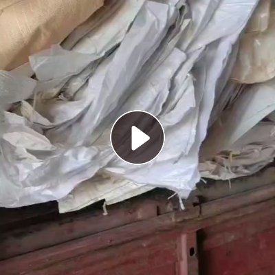 长期出售干造编织袋