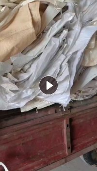 长期出售干造编织袋