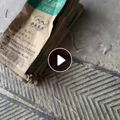 出售装树脂粉的牛皮纸塑袋