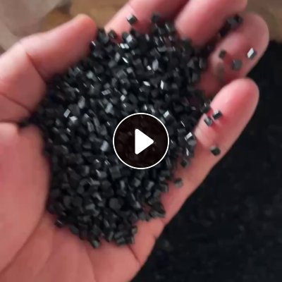 合金颗粒，冲击45，不阻燃，价格相当美丽