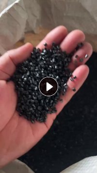 合金颗粒,冲击45,不阻燃,价格相当美丽