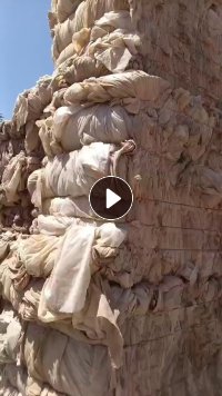 长期出售无纺布，无纺布边角料，地里盖菜下来的，现货一千多吨