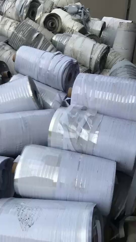 出售PVC复合PET卷材，现货50吨