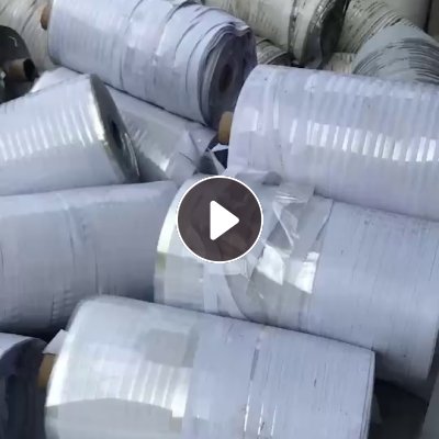 出售PVC复合PET卷材，现货50吨