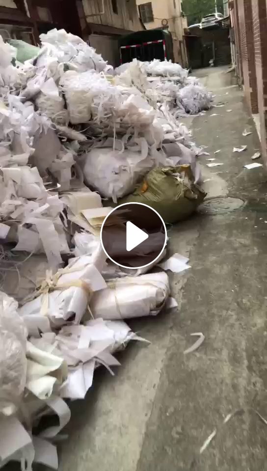 出售中性硬质PVC灯罩边料，奶白色PVC废料，月供15吨