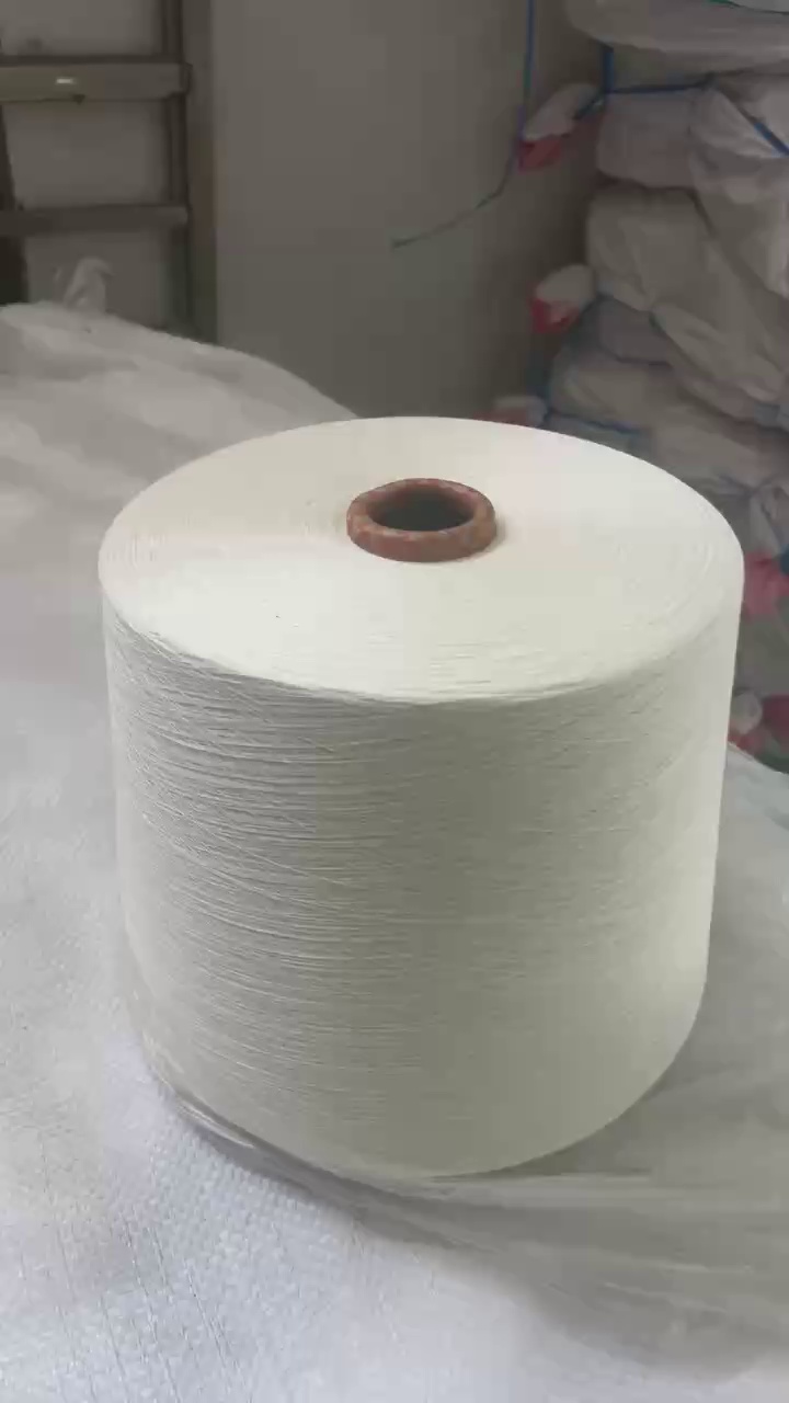 长期出售库存纱线32支，40支，50支，60支都有，现货4-6吨左右，厂在广东佛山