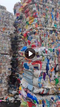 出售花乙压块，现货30吨