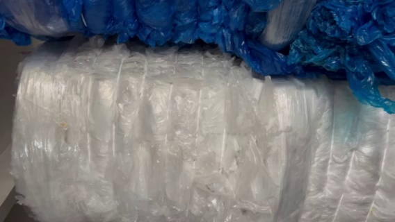 长期出售干造高压膜废料