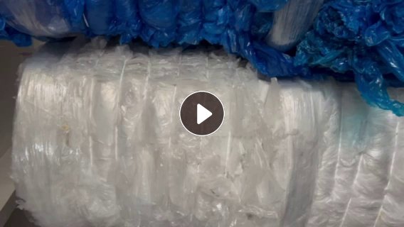 长期出售干造高压膜废料