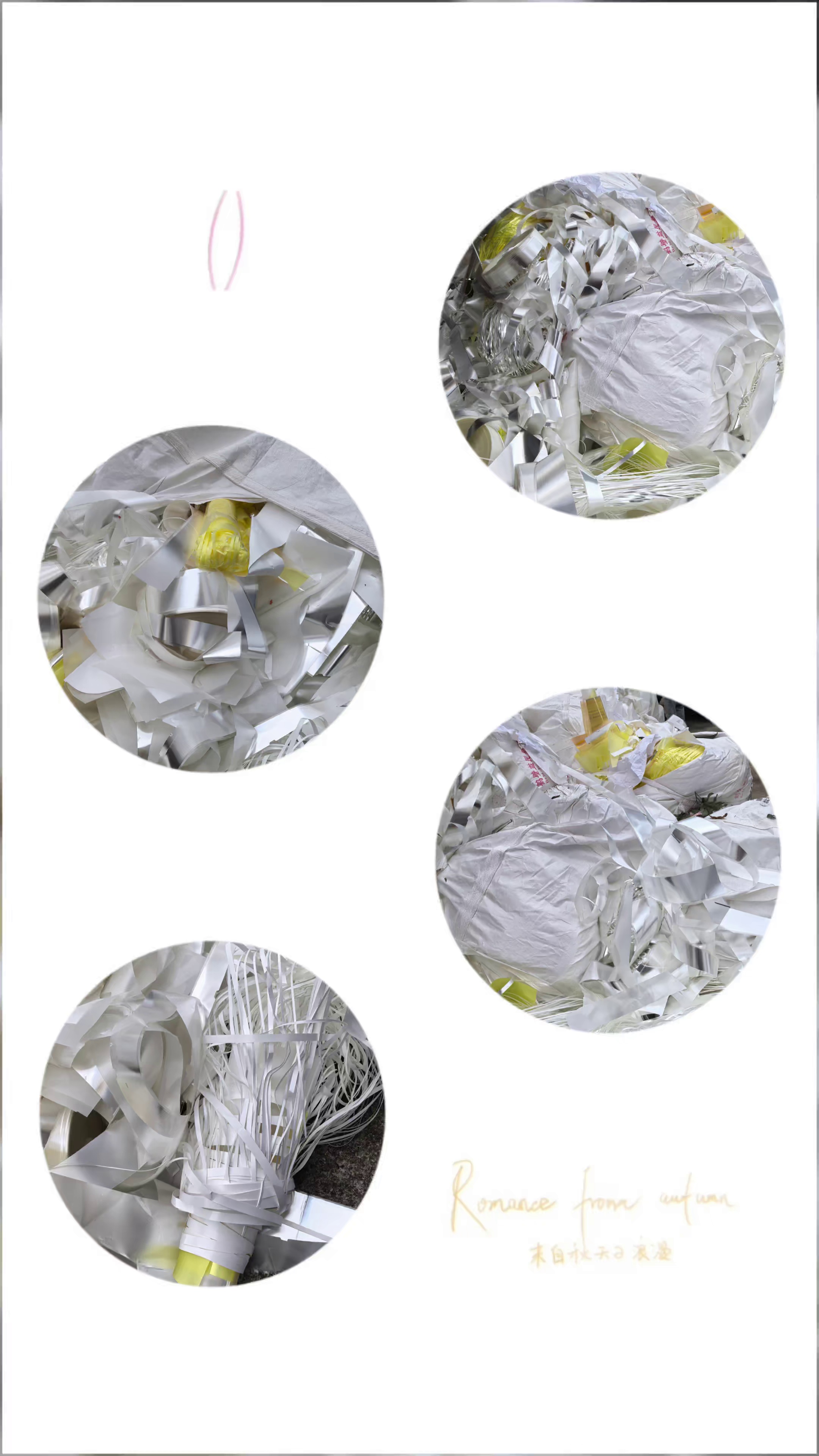 出售pet包装膜边角料，月供10多吨左右