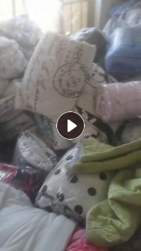 出售库存窗帘,库存床上用品,夏凉被,货在山东烟台