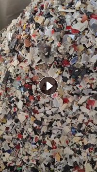 长期出售盐底料,摇床塑料