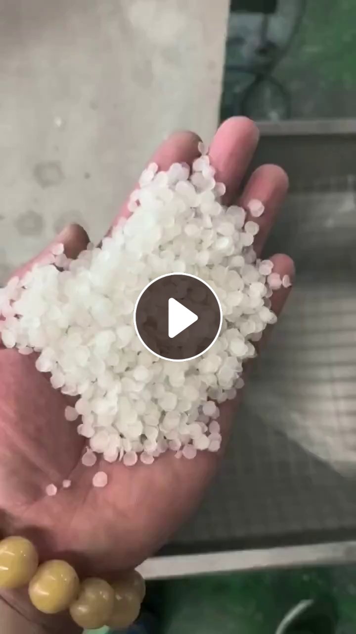 HDPE低压膜颗粒，长期出售