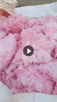 长期出售涤纶长丝破碎后的毛毛料，每个月二三十吨，厂在山东德州