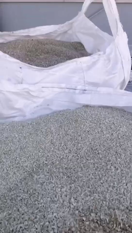出售B8101原料边角破碎下来的PP破碎料，现货十来吨