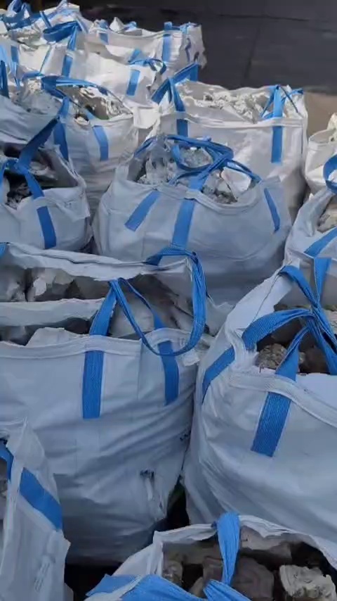 长期出售化纤下来的涤纶浆块，现货100多吨