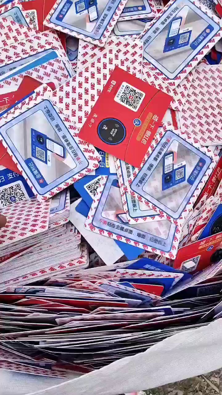 长期出售快递袋公司下来的pvc废料，软质硬质都有