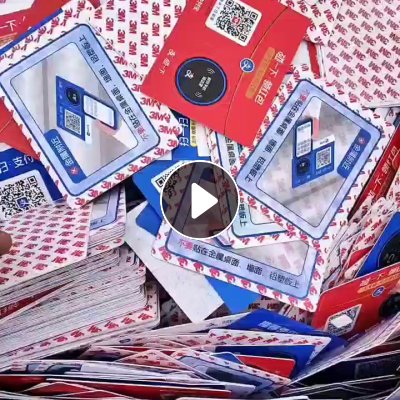 长期出售快递袋公司下来的pvc废料，软质硬质都有