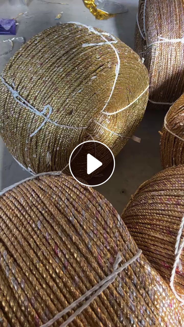 黄金打包绳