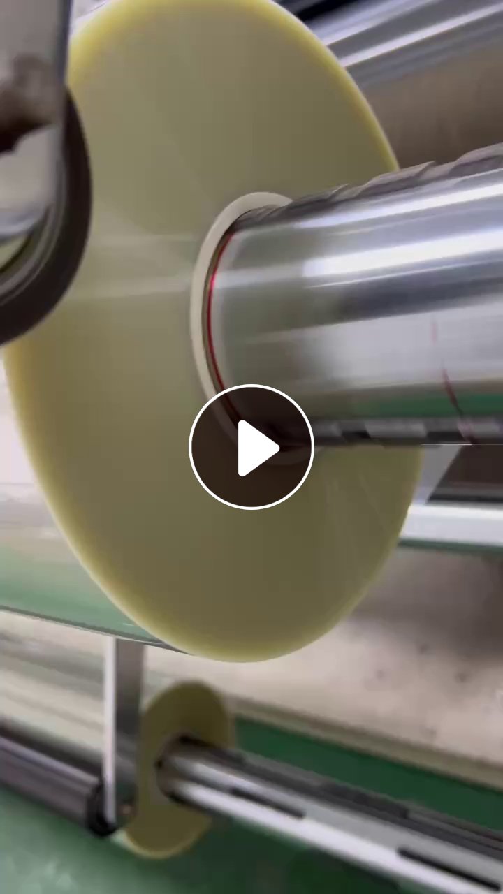 长期出售PET膜，PET离型膜  各种进口，国产12UM-250UM