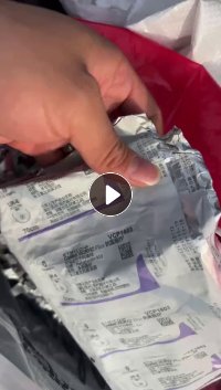 出售医药铝箔，含铝80左右