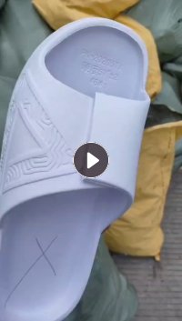 长期出售Eva鞋子底料