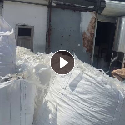 出售亚克力边条下来的透明PE膜废料，现货四五吨，长期有货