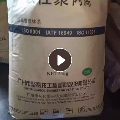 出售牛皮纸袋，树脂袋