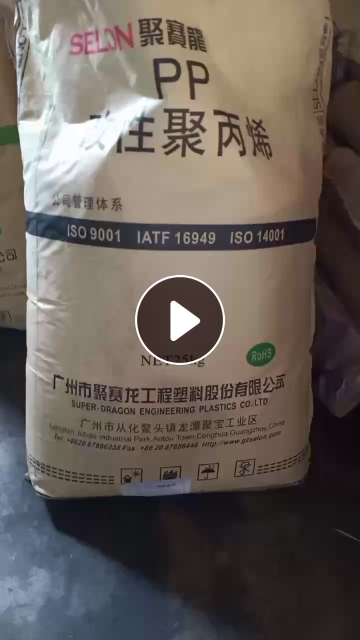 出售牛皮纸袋，树脂袋