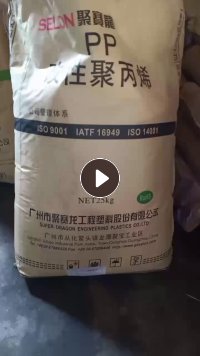出售牛皮纸袋,树脂袋