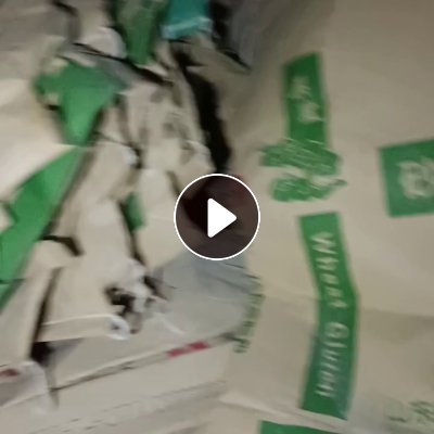 长期出售废旧牛皮纸塑袋，打浆料