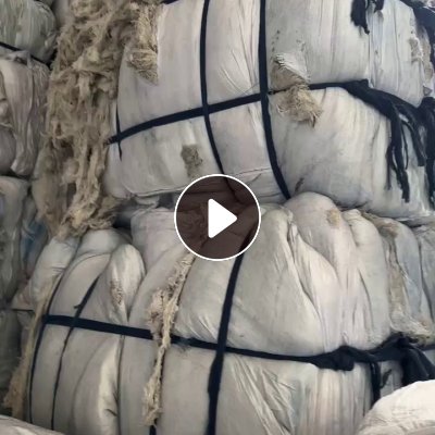 出售牛仔白涤棉布边，涤棉布边