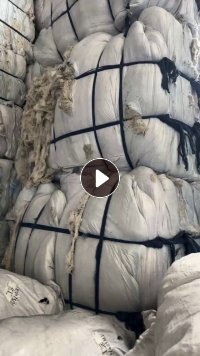 出售牛仔白涤棉布边,涤棉布边