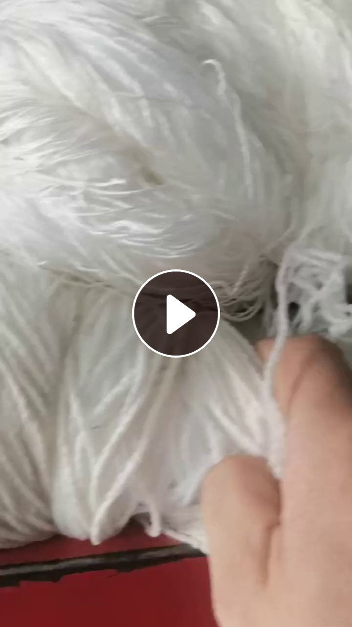出售涤纶加弹丝合股纱，可做沙发做垫穗子，窗帘穗。