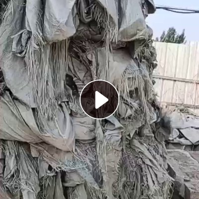 出售废旧编织袋，饲料厂装花生秧下来的，现货一挂车，价格470元/吨