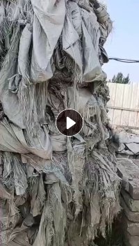 出售废旧编织袋,饲料厂装花生秧下来的,现货一挂车,价格470元/吨