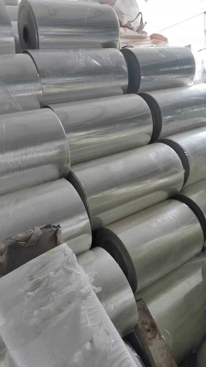 出售PET光膜卷材，厚度1.2丝，现货35吨